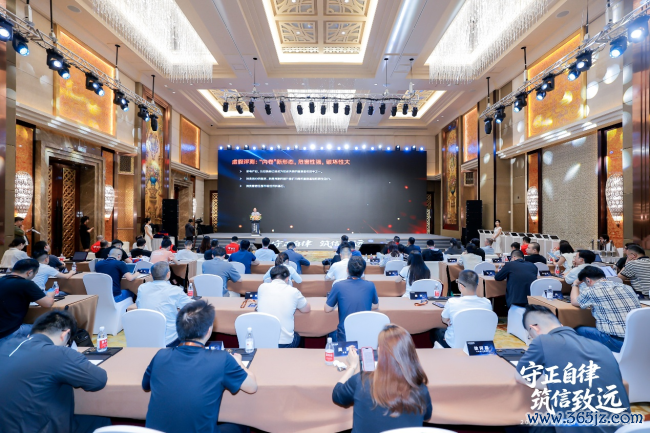 中国度用电器协会推动测评生态表率化，京东与近百个家电家家具牌加入“反失实测评”自律行动
